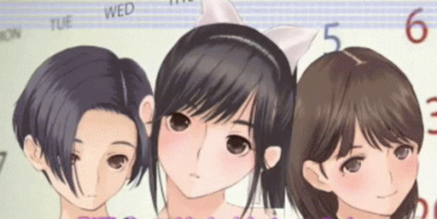 Love Plus – simulacija ljubavnih odnosa koja je zaludila Japance (Metro-portal.hr) Love Plus – simulacija ljubavnih odnosa koja je zaludila Japance (Metro-portal.hr)