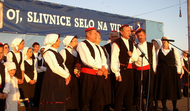 KUD Sv. Kuzman i Damjan Slivnica