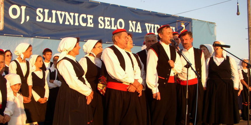 KUD Sv. Kuzman i Damjan Slivnica