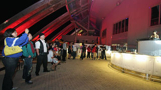 Party na Višnjiku (foto: Marin Gospić)