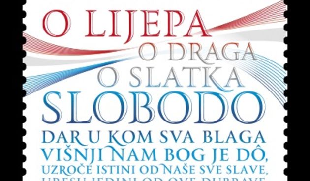 Obljetnice Bljeska i Oluje na poštanskoj marki, foto: Narodni list