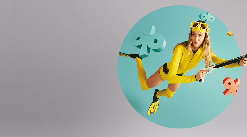 Ljetna sniženja – Supernova Zadar Ljetna sniženja – Supernova Zadar