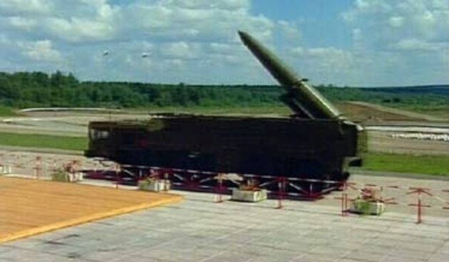 Proturaketni (Foto: HTV)