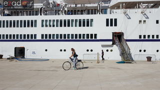 Đir po gradu, srijeda 11. listopada 2017. Đir po gradu, srijeda 11. listopada 2017.