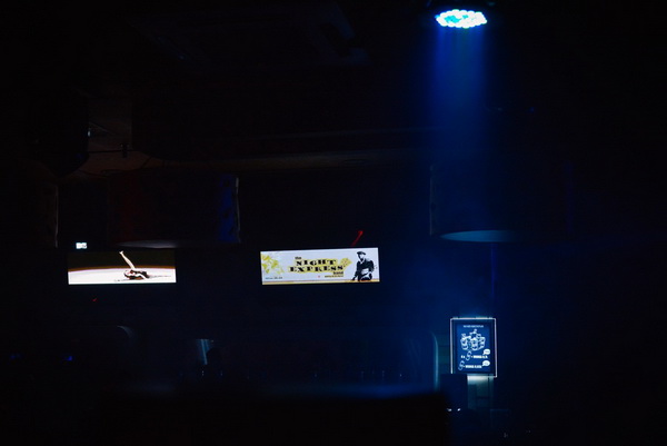 Uskrsni koncert: Filip Dizdar & Groovers bend @ Maraschino Bar