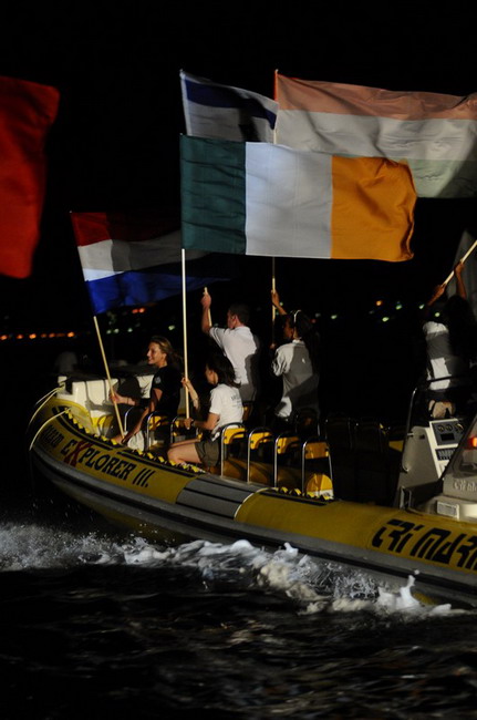 Otvaranje EP u jedrenju klase 420 i 470, Zadar 8.8.2008.