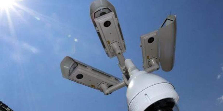 Video nadzor Video nadzor