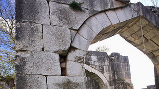 Vrana: Maskovica han, Foto: Leo Banic Vrana: Maskovica han, Foto: Leo Banic