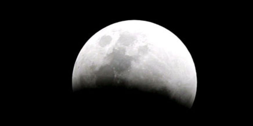 Pomrčina mjeseca (foto: FaH)