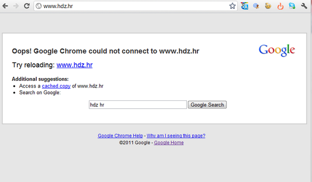 Nedostupna središnja internetska stranica HDZ-a