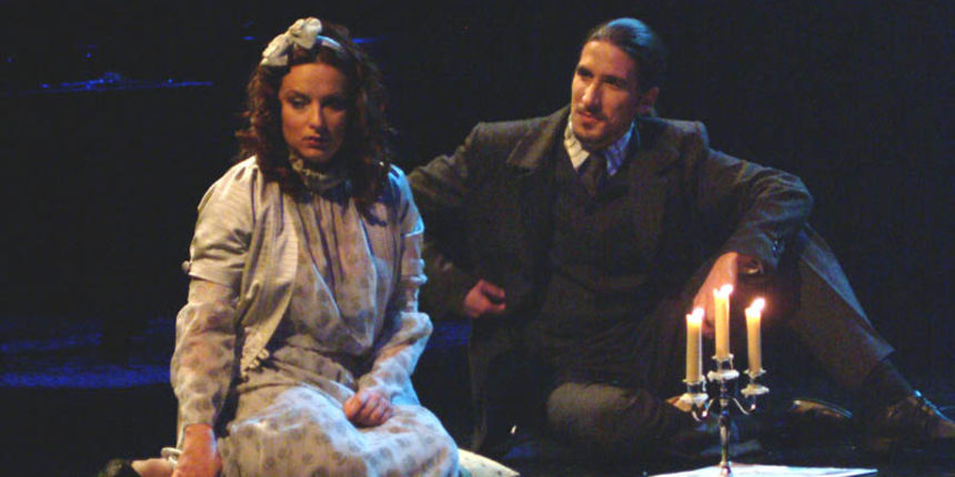 Staklena menažerija Staklena menažerija