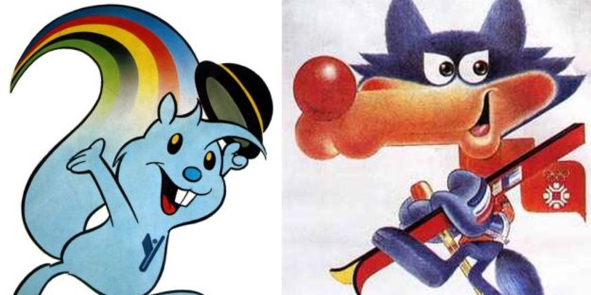 brendovi iz jugoslavije