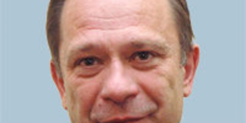 Dvorin Mlakar(Foto:Vlada,hr) Dvorin Mlakar(Foto:Vlada,hr)