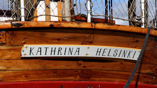 Helsinki (foto: Antonija Gospić)