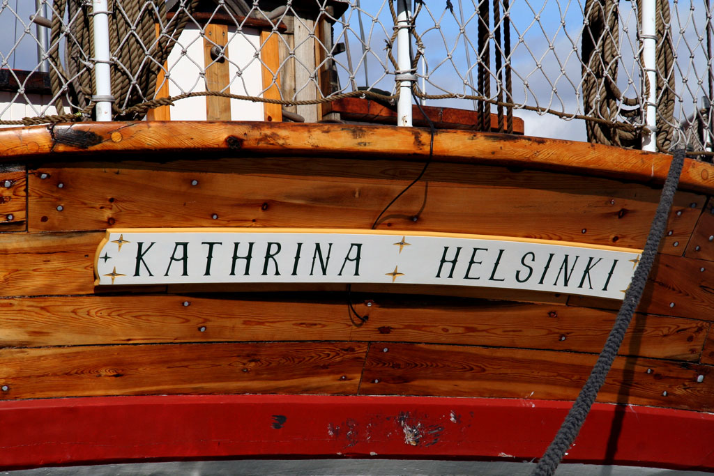 Helsinki (foto: Antonija Gospić)