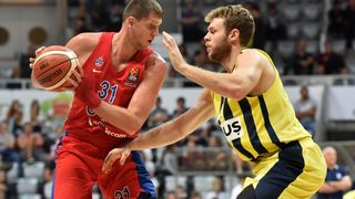 #ZDBT2017: Fenerbahce Dogus – CSKA Moskva 76-72 #ZDBT2017: Fenerbahce Dogus – CSKA Moskva 76-72