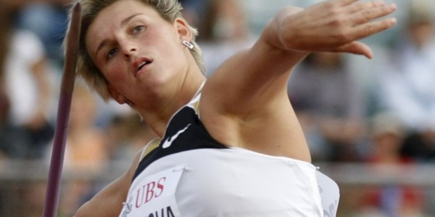 Barbora Špotakova (Foto:Reuters)