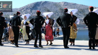 Metajna: Pag Island Star Trekk- Life on Mars Edition Metajna: Pag Island Star Trekk- Life on Mars Edition