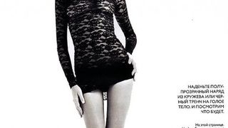 Posljednje izdanje ruskog Voguea pod vodstvom Alione Doletskaye (Fashionologie.com)