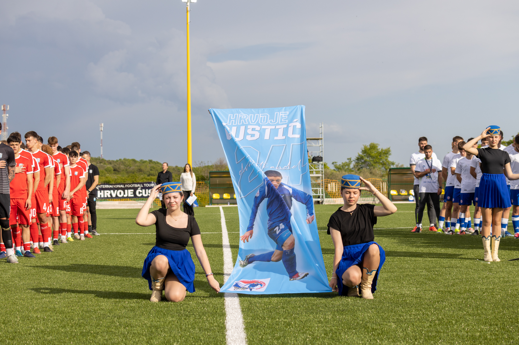 Memorijal Hrvoja Ćustića Memorijal Hrvoja Ćustića