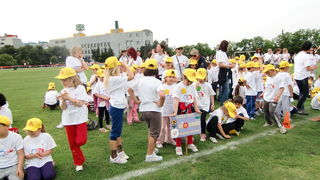 SC Visnjik: Svecano otvoren 9. Olimpijski festival djecjih vrtica Zadarske zupanije SC Visnjik: Svecano otvoren 9. Olimpijski festival djecjih vrtica Zadarske zupanije