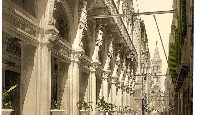 Kavana Central, tzzadar.hr