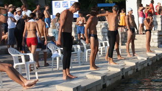 Županijsko natjecanje u plivanju Županijsko natjecanje u plivanju