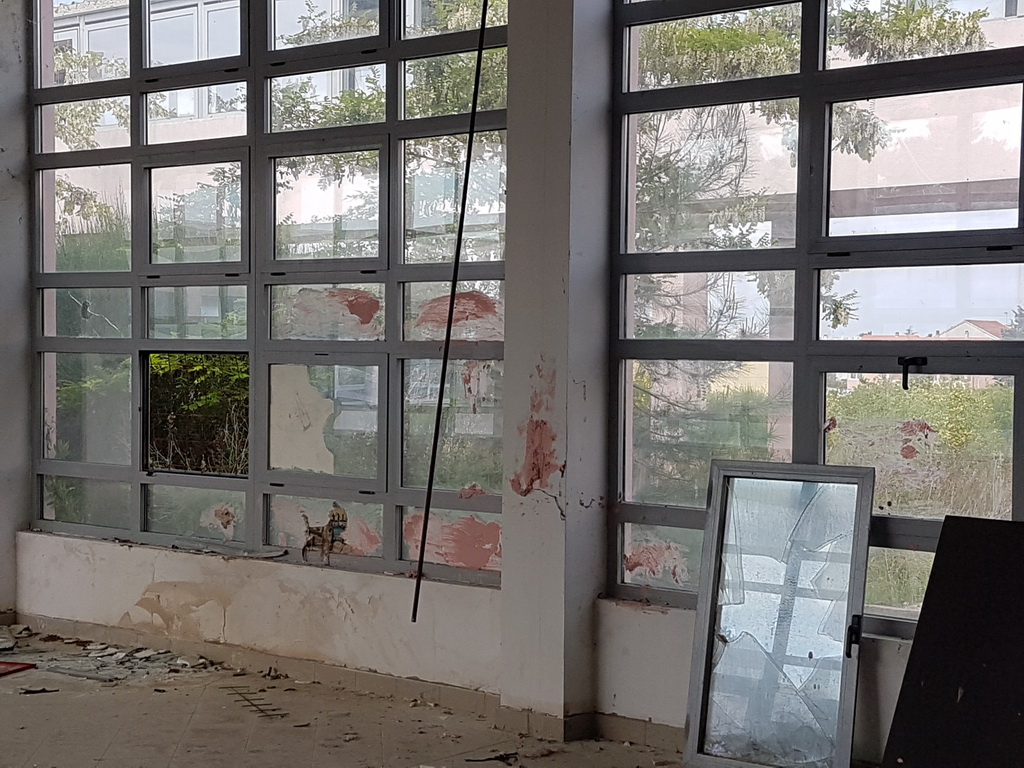 Devastirani Centar Mocire Devastirani Centar Mocire