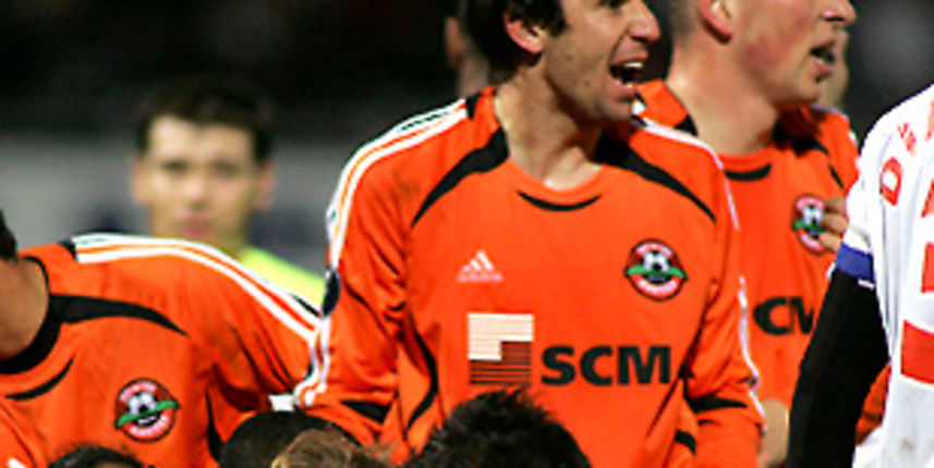 Šahtar /foto: http://www.net.hr Šahtar /foto: http://www.net.hr