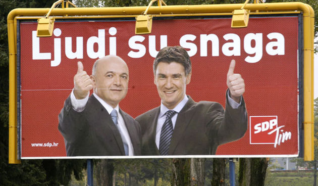 Zagreb  – Predizborni plakati hrvatskih  političkih stranaka.Listopad,2007.