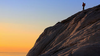 Uspon na Bojin Kuk i pogled na Italiju, Foto: Leo Banić Uspon na Bojin Kuk i pogled na Italiju, Foto: Leo Banić