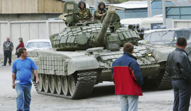 Gruzija – tenk (foto: Beta)