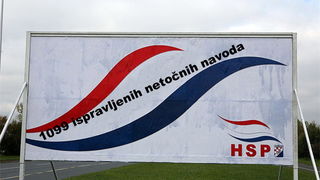 Image 1191945 (auto) Image 1191945 (auto)