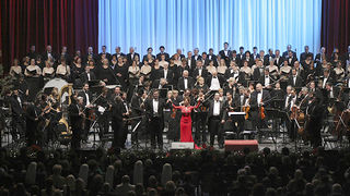 Božićni gala koncert na Višnjiku