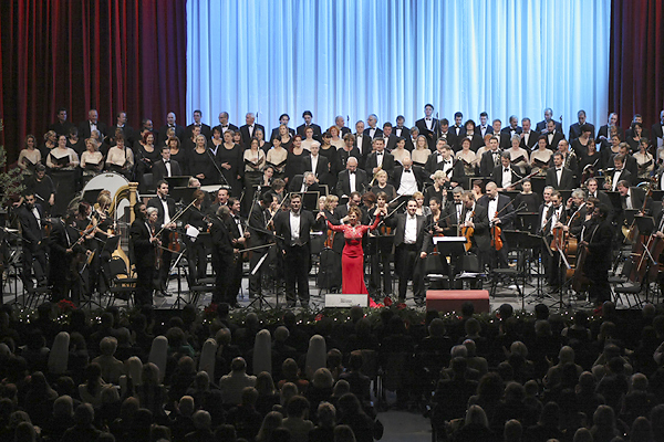 Božićni gala koncert na Višnjiku