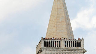 Adria Air Race 2011 foto Nenad Marcev Adria Air Race 2011 foto Nenad Marcev