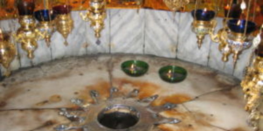 Crkva Kristova rođenja – Betlehem Crkva Kristova rođenja – Betlehem