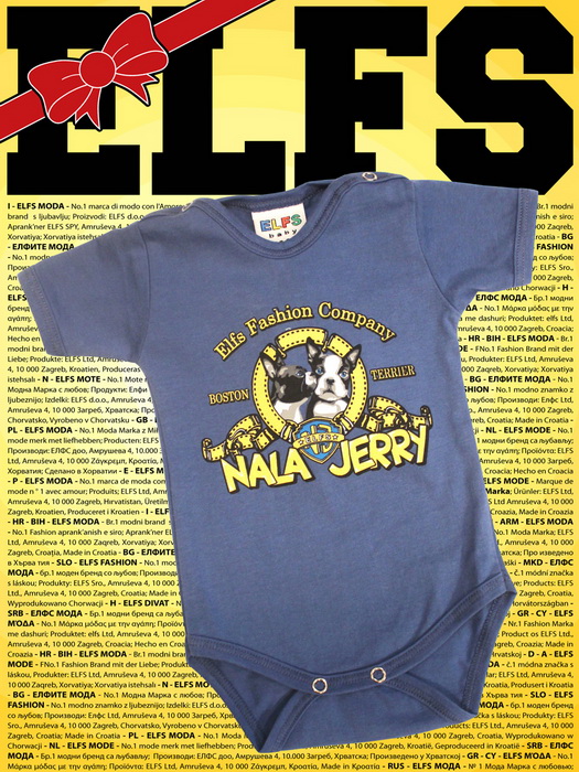 ELFS predstavlja blagdanski giftbook, foto-Goran Matiješec