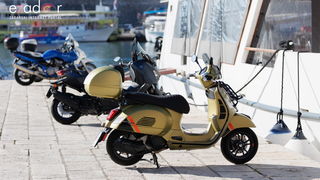 Đir po gradu, četvrtak 23. studenog 2023.