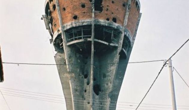 Vukovarski toranj simbol Domovinskog rata