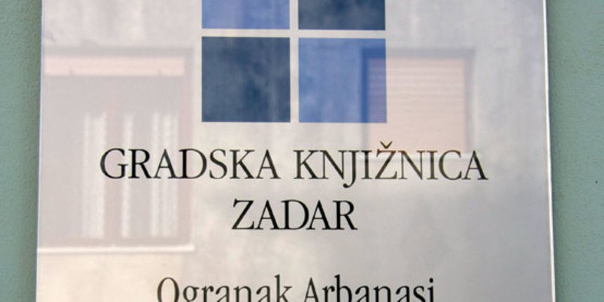 GKZD Arbanasi GKZD Arbanasi