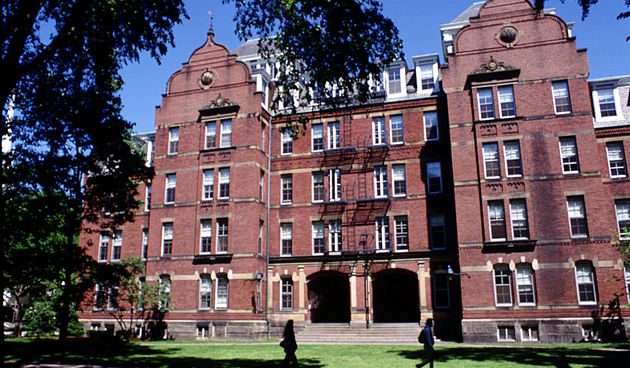 Harvard (Foto: gallery.hd.org)