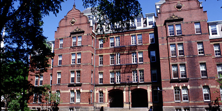 Harvard (Foto: gallery.hd.org)