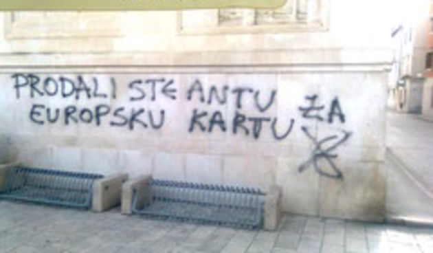 Grafit (Foto:RadioZadar)