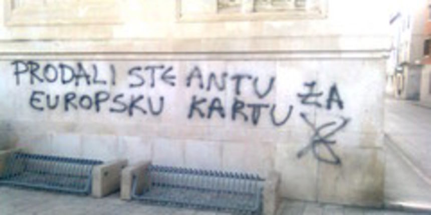 Grafit (Foto:RadioZadar)