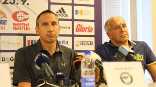 Proslavljeni treneri otvorili treće izdanje Dogus basketball tournamenta! Proslavljeni treneri otvorili treće izdanje Dogus basketball tournamenta!