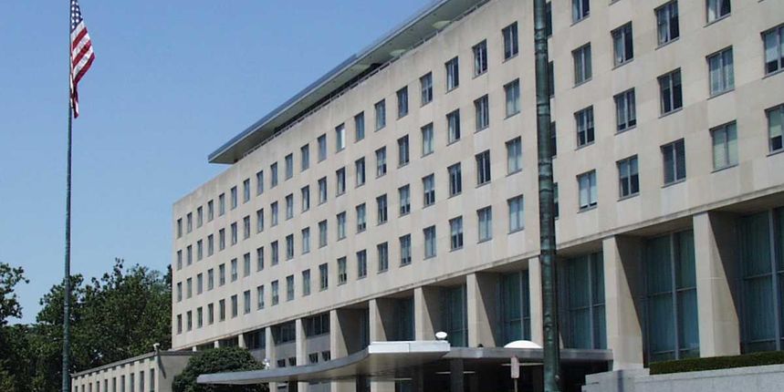 State Department State Department