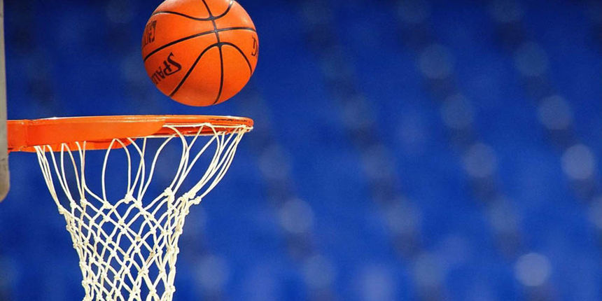 Košarkaška lopta Košarkaška lopta