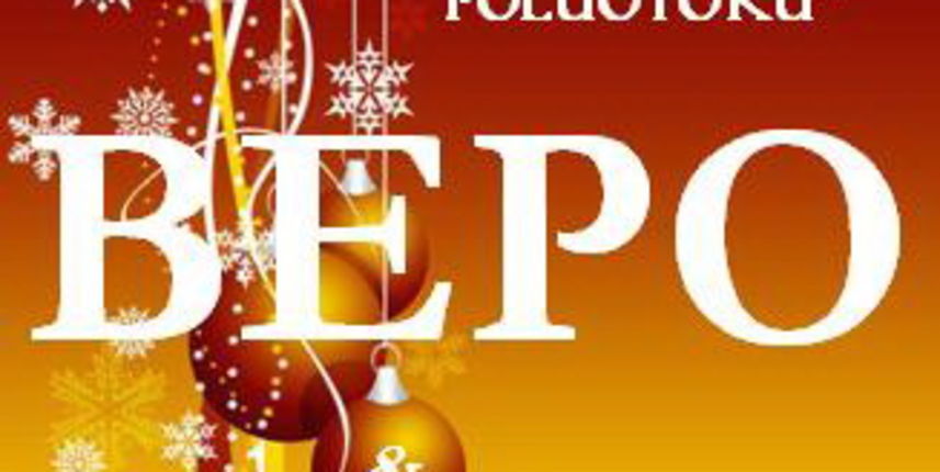 Koncert Bepo Matešić