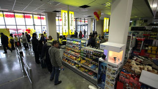 Baumax Zadar (foto: Marin Gospić)